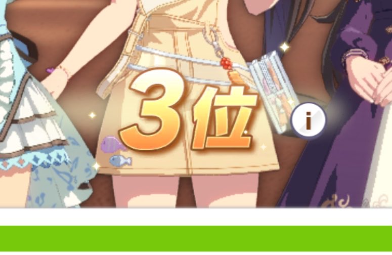 オビナ tweet media