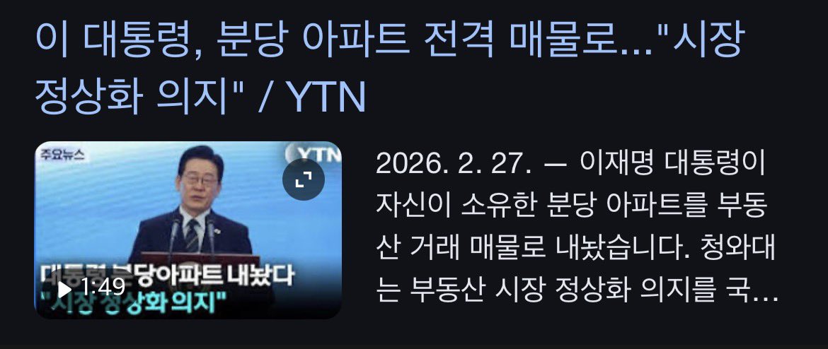 비트보부상 ₿₿S tweet media