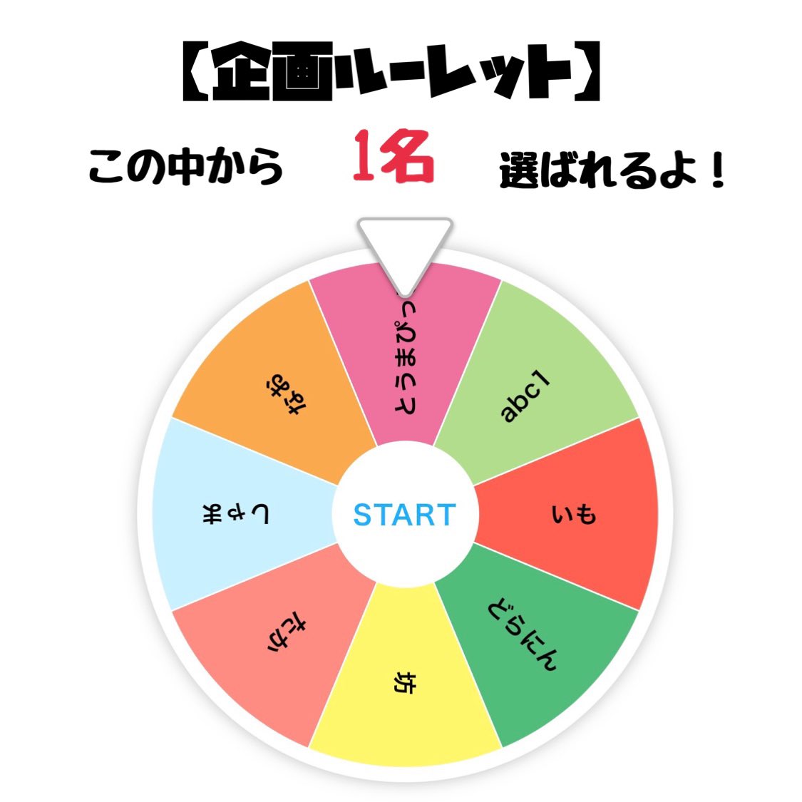 雛衣(しゅい) tweet media
