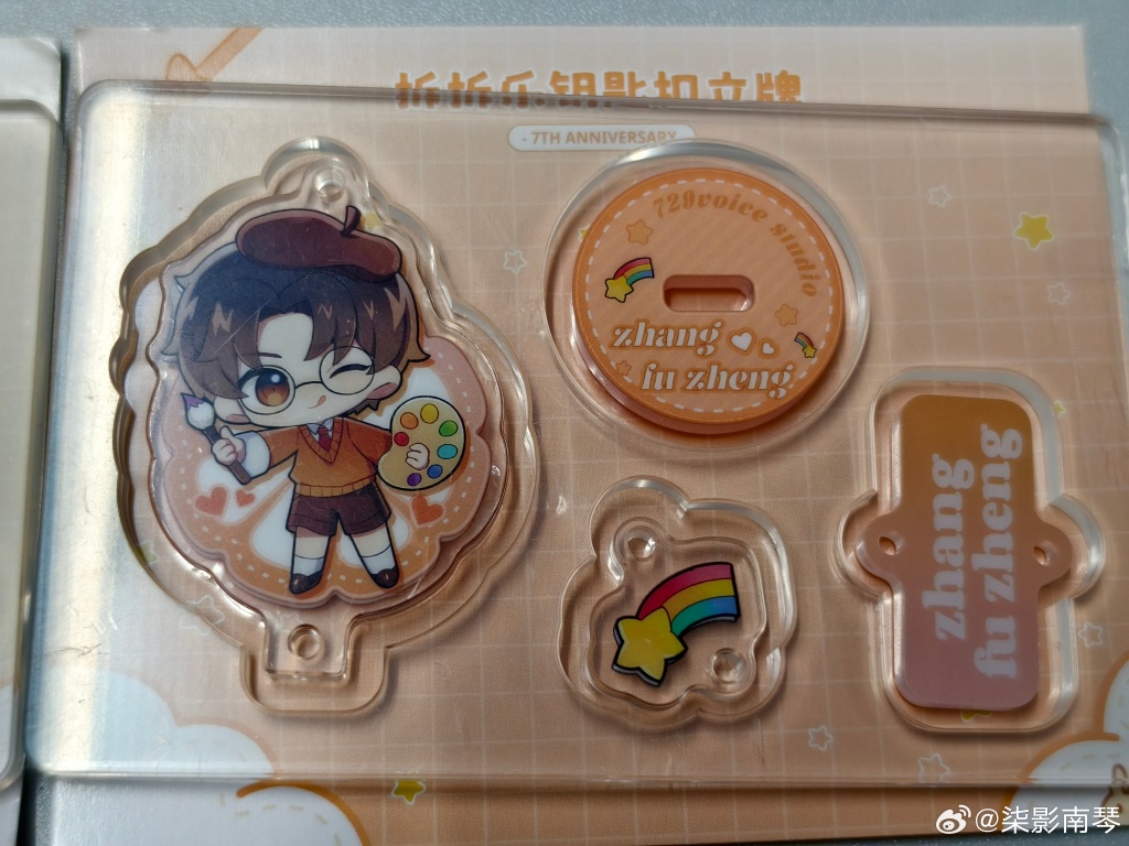 JoannaMarie tweet media