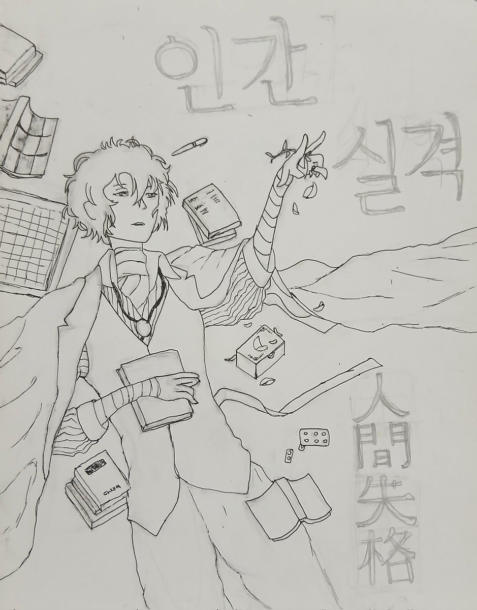 우주방랑인(트친소) tweet media