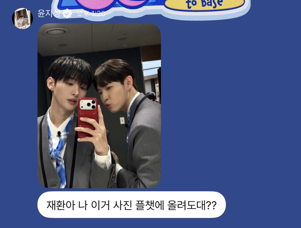 단짼 tweet media