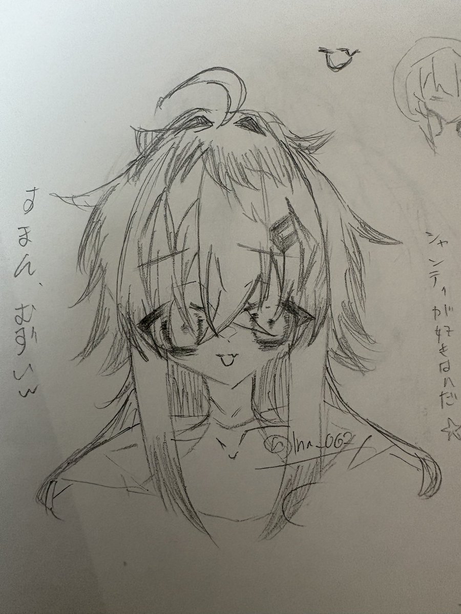 水無月依奈 🏷️巡回中… tweet media