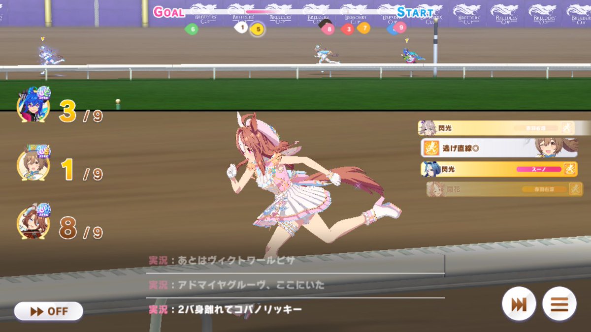 たくろー tweet media