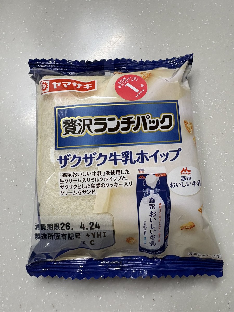 ΦイデΦ tweet media