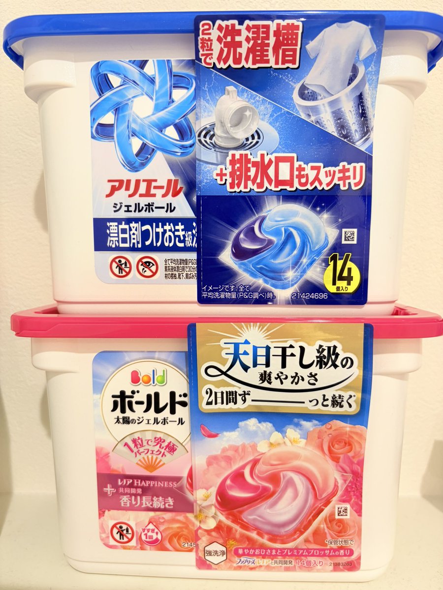 もうちゃん tweet media