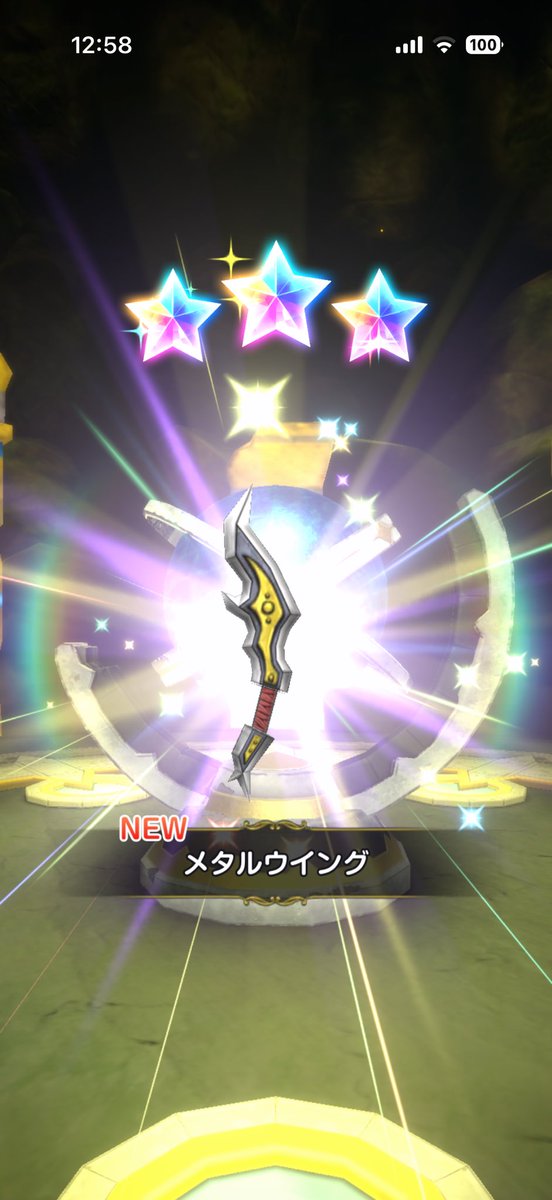 みんみんぜみ tweet media