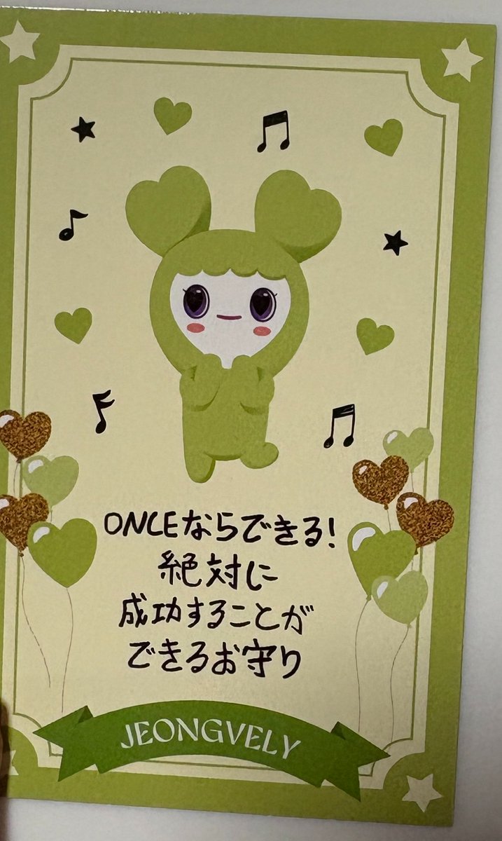 ねこぱんだ(通知不良) tweet media