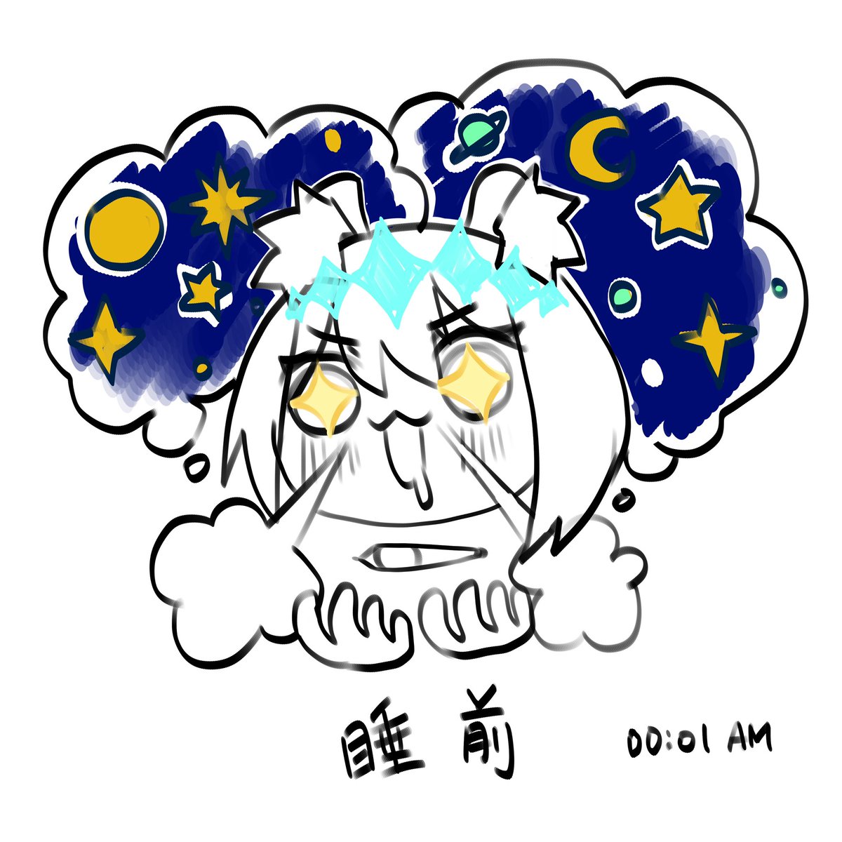 爾冬⭐星域 tweet media