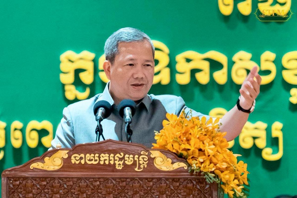 Ministry of Tourism Cambodia tweet media