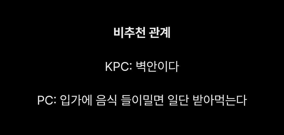 꽁치 tweet media