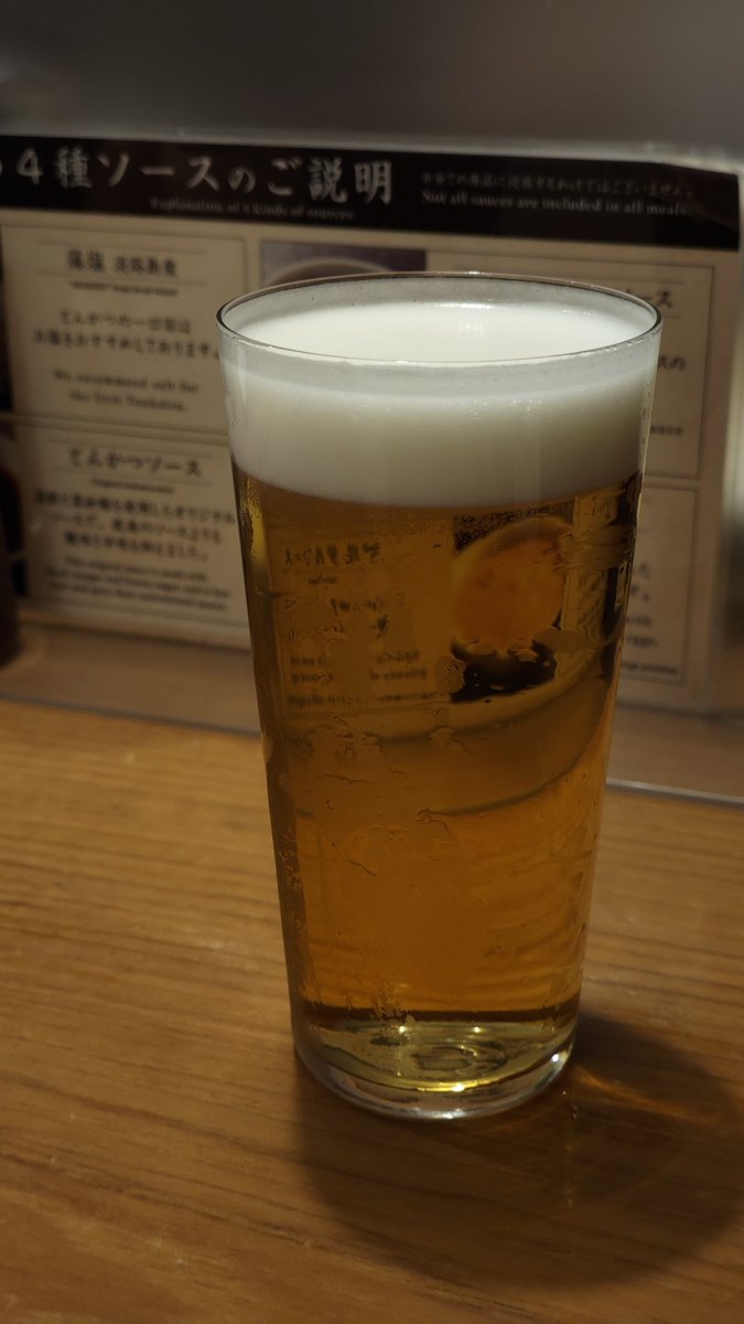 まざっち@HERP tweet media