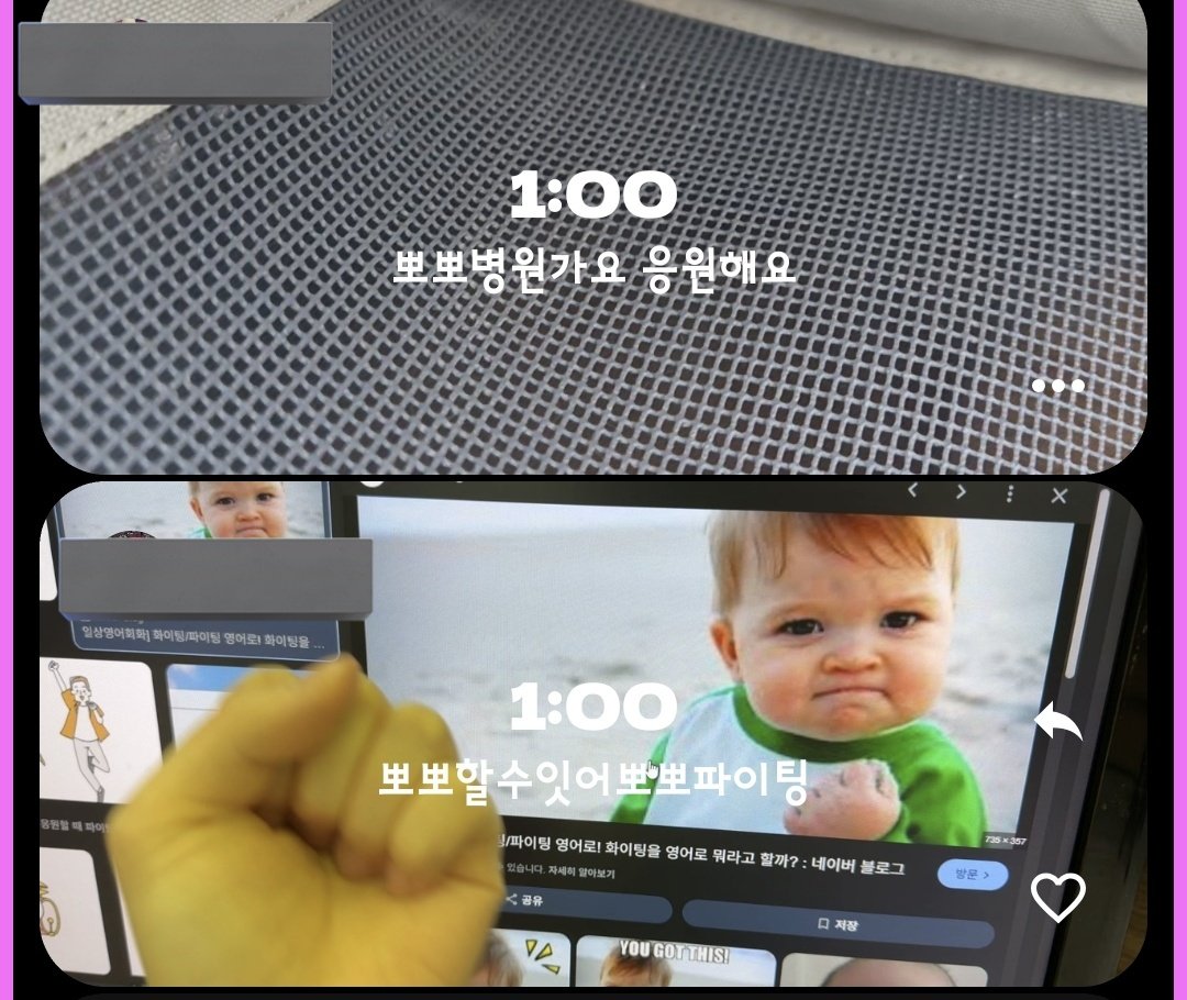 사랑해 뽀뽀또또 tweet media