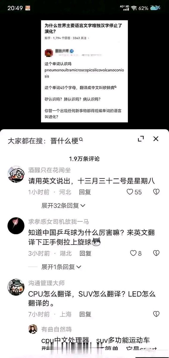 繁律 tweet media