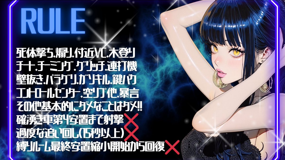 あか👶🏿ྀི 【ЯvЁ】 tweet media