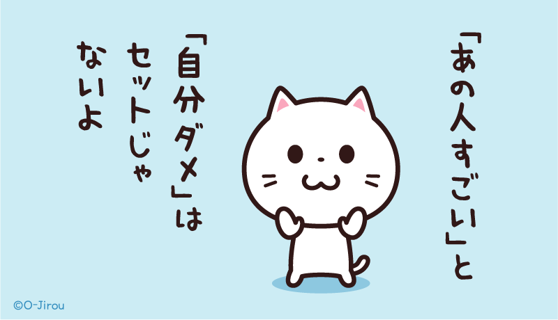 はっちゃん(Hachi) (@hachi16) / Posts / X