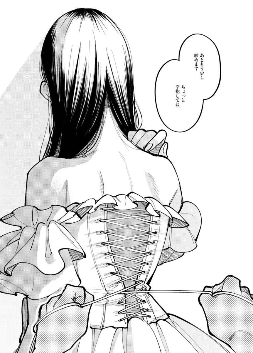 kusomiso👥ケ40 tweet media