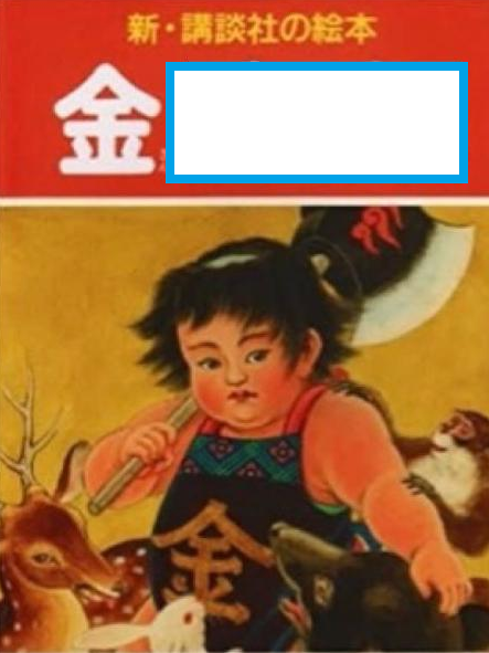 大喜利お題ロボ tweet media