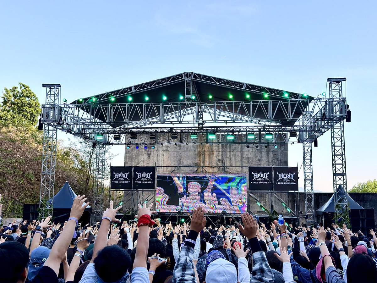honeylee_t's tweet photo. 2026.04.26. DAY2
Mapo Oil Tank Culture Park | 마포문화비축기지
Seoul Hero Rock Festival x Tree Hundred
서울히어로락페스티벌 x 트리헌드레드
#내귀에도청장치 #WiretapInMyEar
#HeroRockFestival #히어로락페스티벌 https://t.co/MZvzzHJJvu