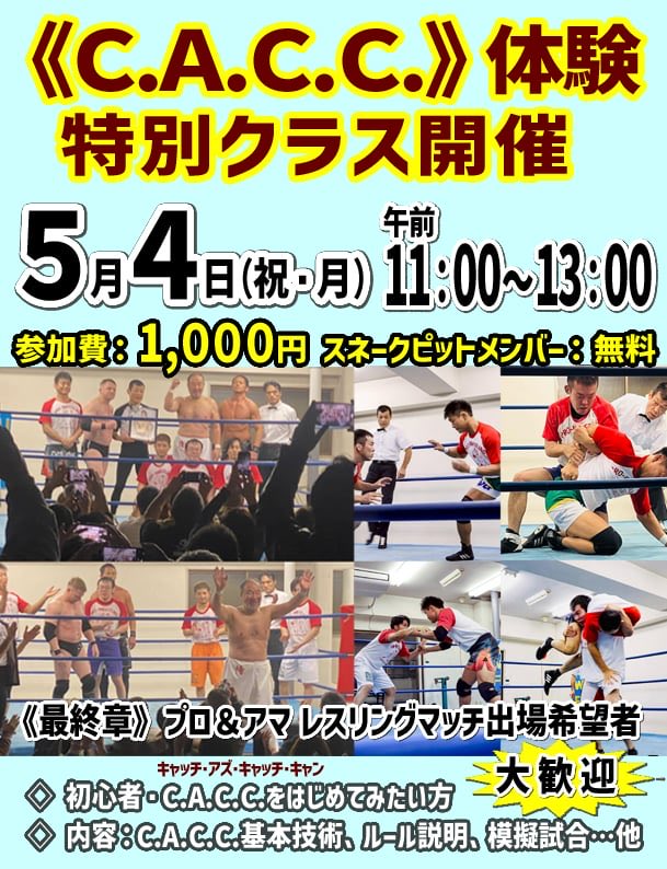 宮戸優光 tweet media