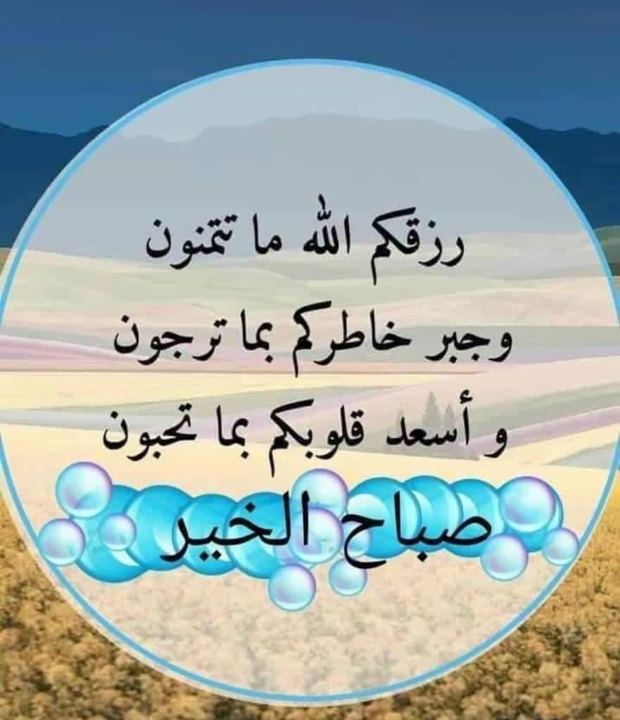 محمد tweet media