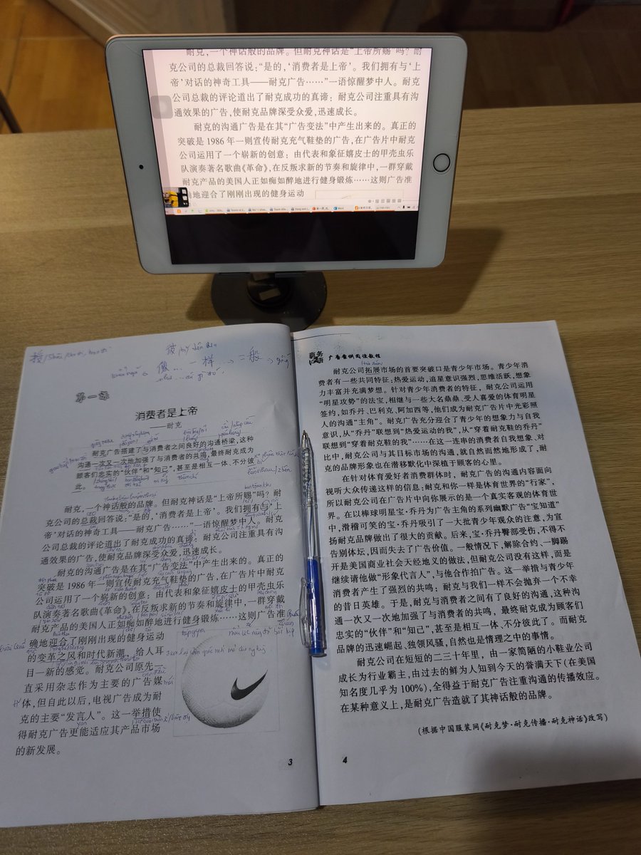 Nhọc Kín | Luna tweet media