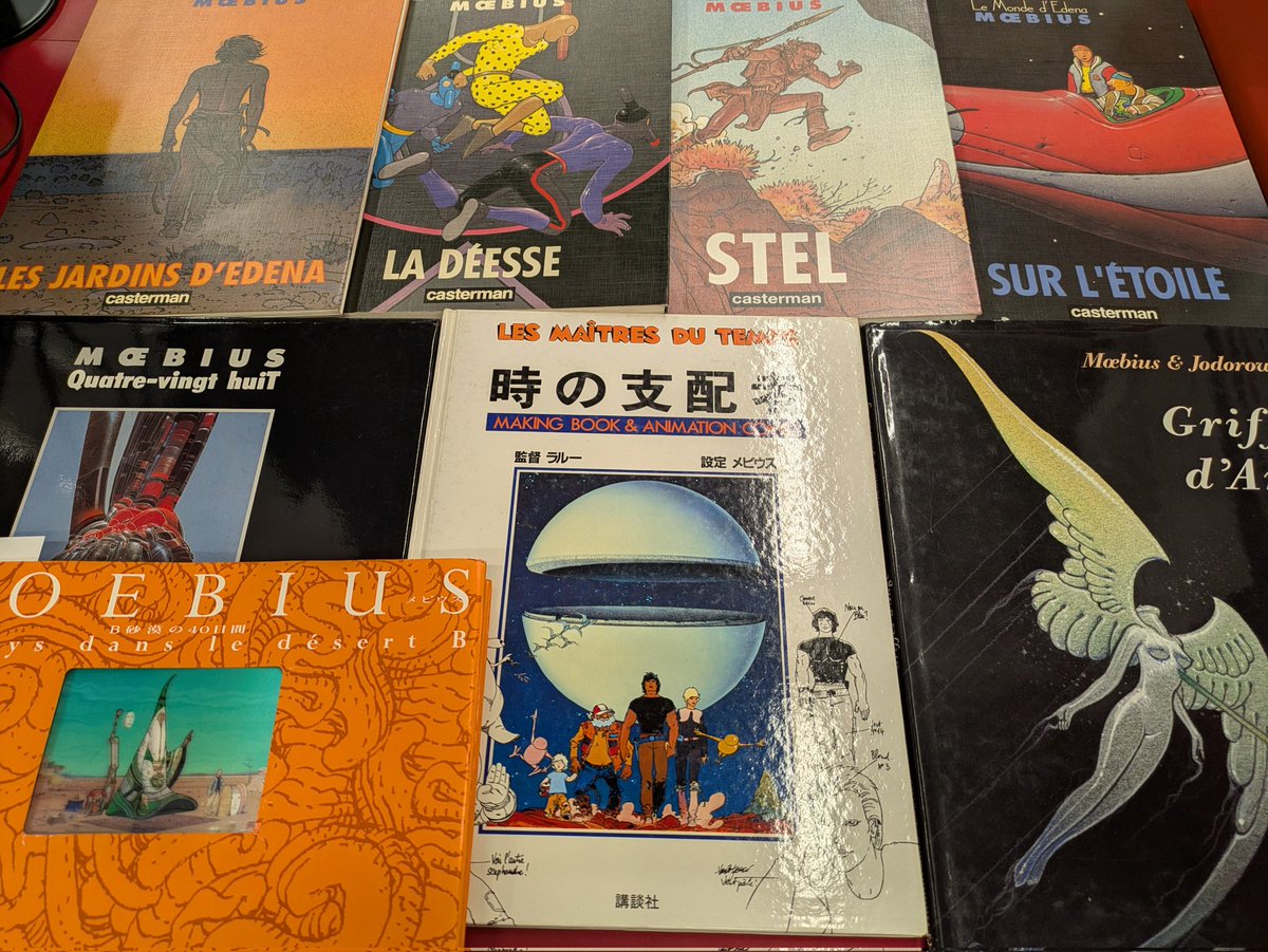 gcs_comic's tweet photo. メビウス作品がまとまって入荷しました！
これは激アツだ😍✨ https://t.co/88KyFeqSyK