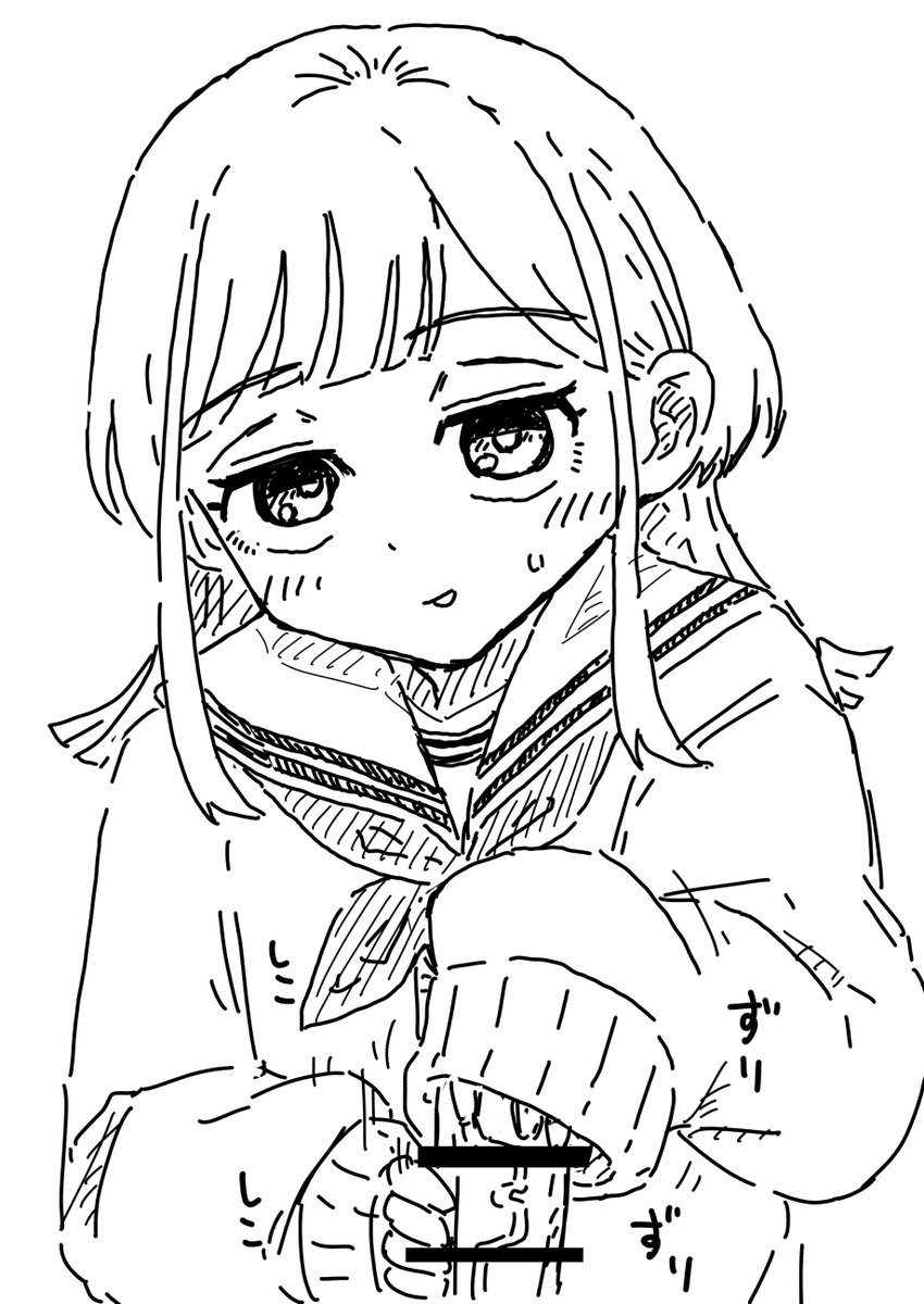 うなぎポテトのえっちな絵を描いています 