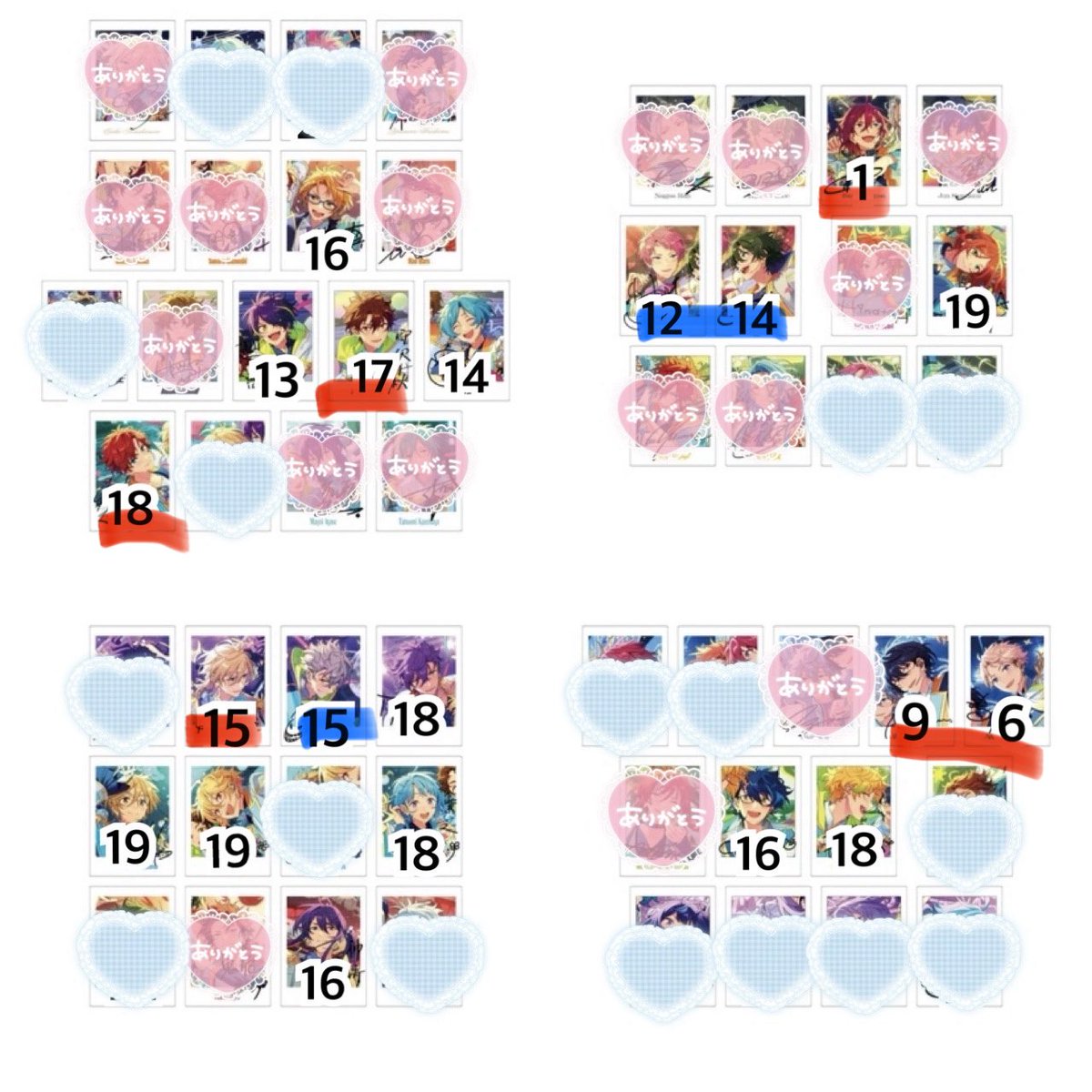 睛 tweet media