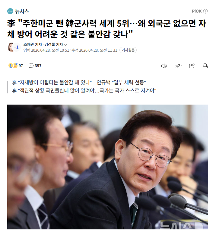 사토시옹 🍔 tweet media