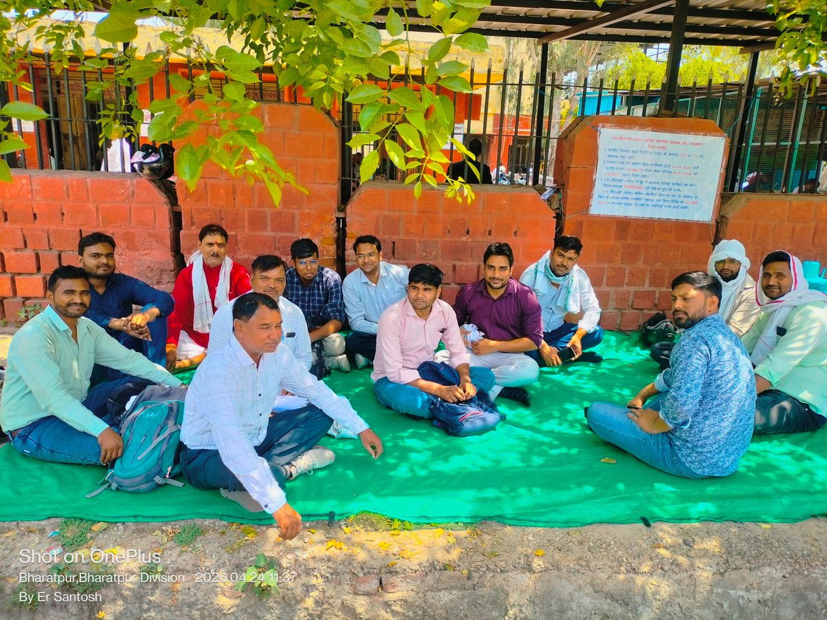 राजस्थान  पंचायत समितियों में कार्यरत समस्त कनिष्ठ तकनीकी सहायक 16 अप्रैल से पंचायती राज सचिव  द्वारा 14.04.2026 को ग्रामीण विकास कार्य निर्देशिका-2025 के विरुद्ध जारी JTA व JEN कार्य विभाजन आदेश को वापस लेने@DrKirodilalBjp <a href="/BhajanlalBjp/">Bhajanlal Sharma</a>
#JTA_JEN_समकक्ष_करो 
#JTA_JEN_समकक्ष_करो