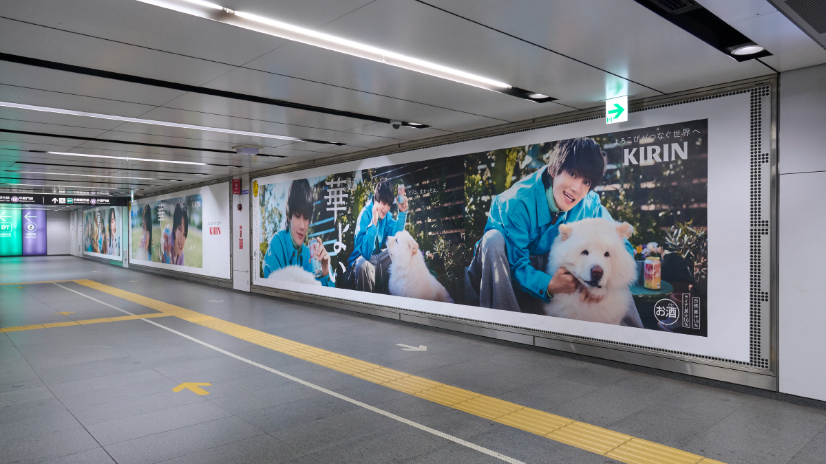 キリンビール / KIRIN BEER tweet media