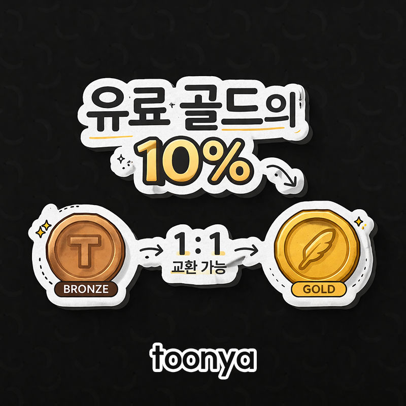 투니아 AI tweet media