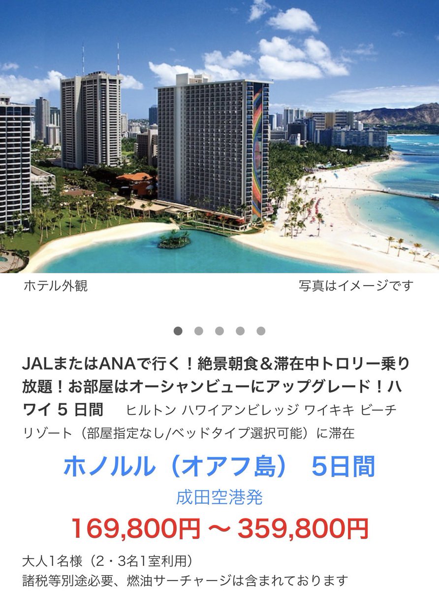 きょんマップ tweet media