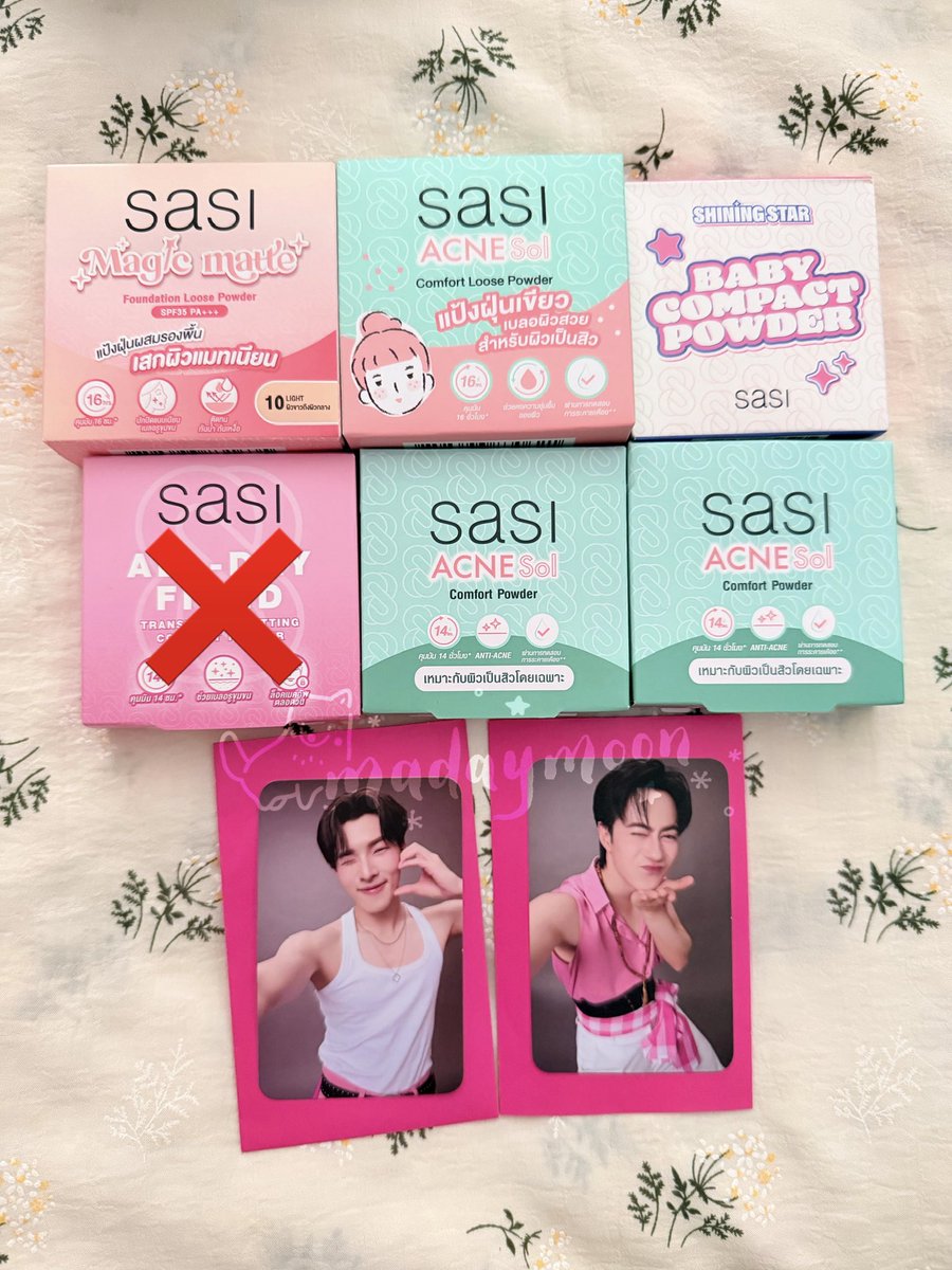 haru 𓈒𓂂🧼 tweet media