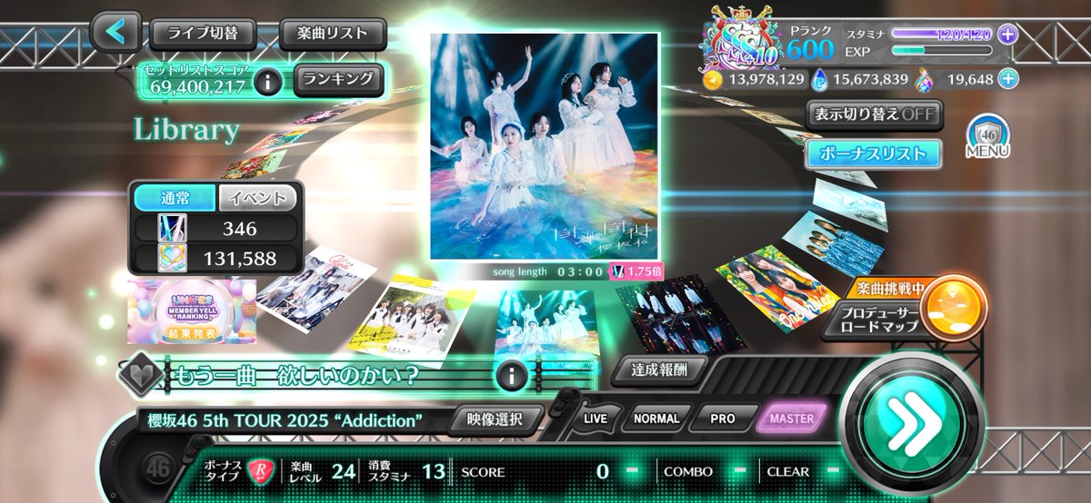 ひで tweet media