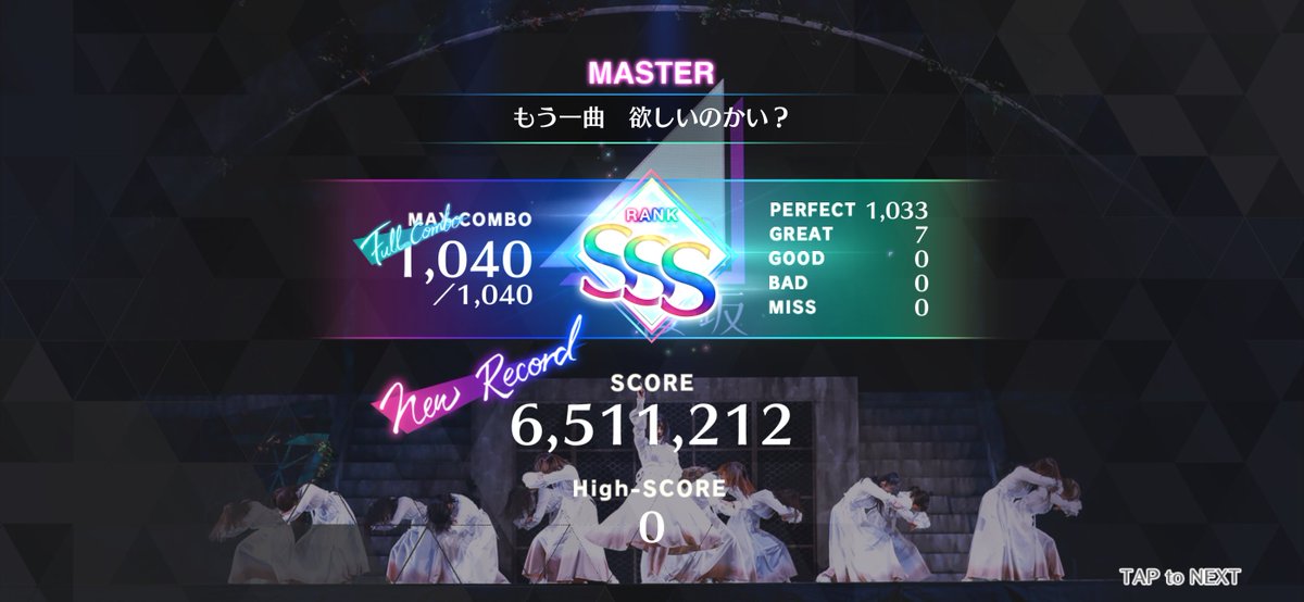 ひで tweet media