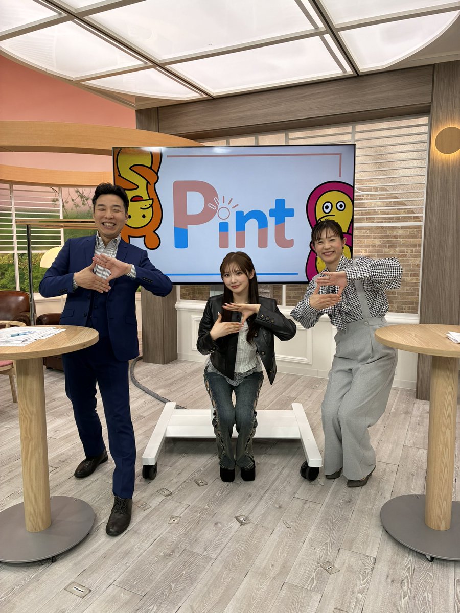 Pint_NBC tweet media