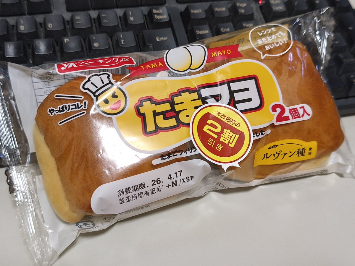 よっちゃん tweet media