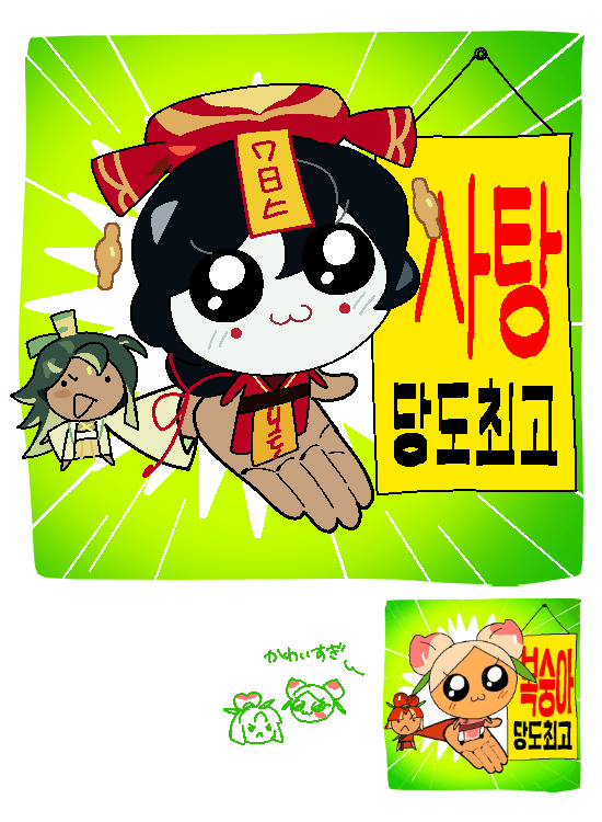 AFパロ