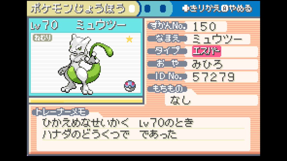 草薙昨日 tweet media