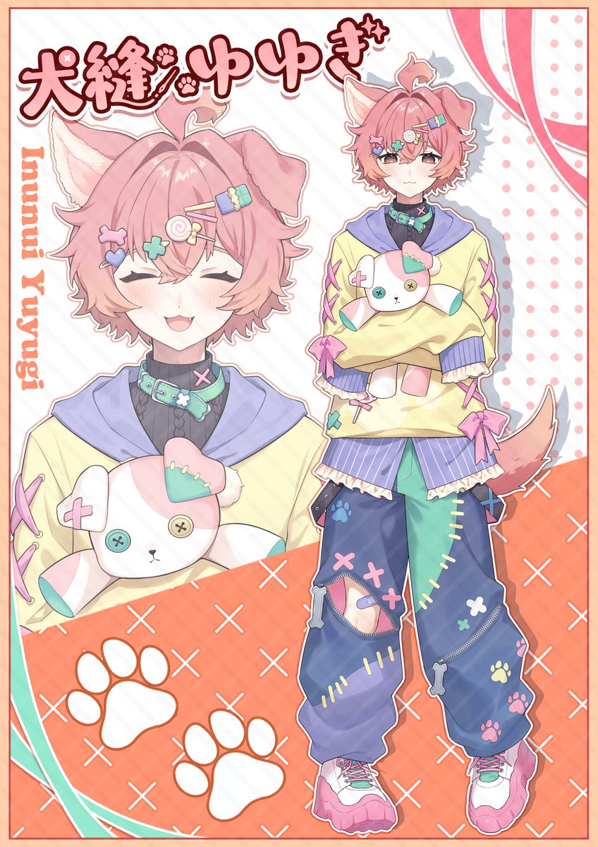 犬縫ゆゆぎ🧸🐾 tweet media