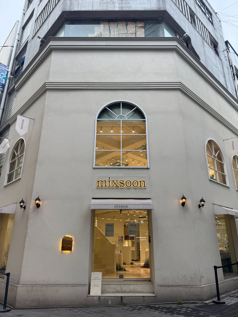 JOAH-韓国トレンド情報サイト- tweet media