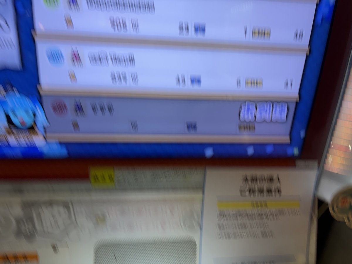 けーまな tweet media