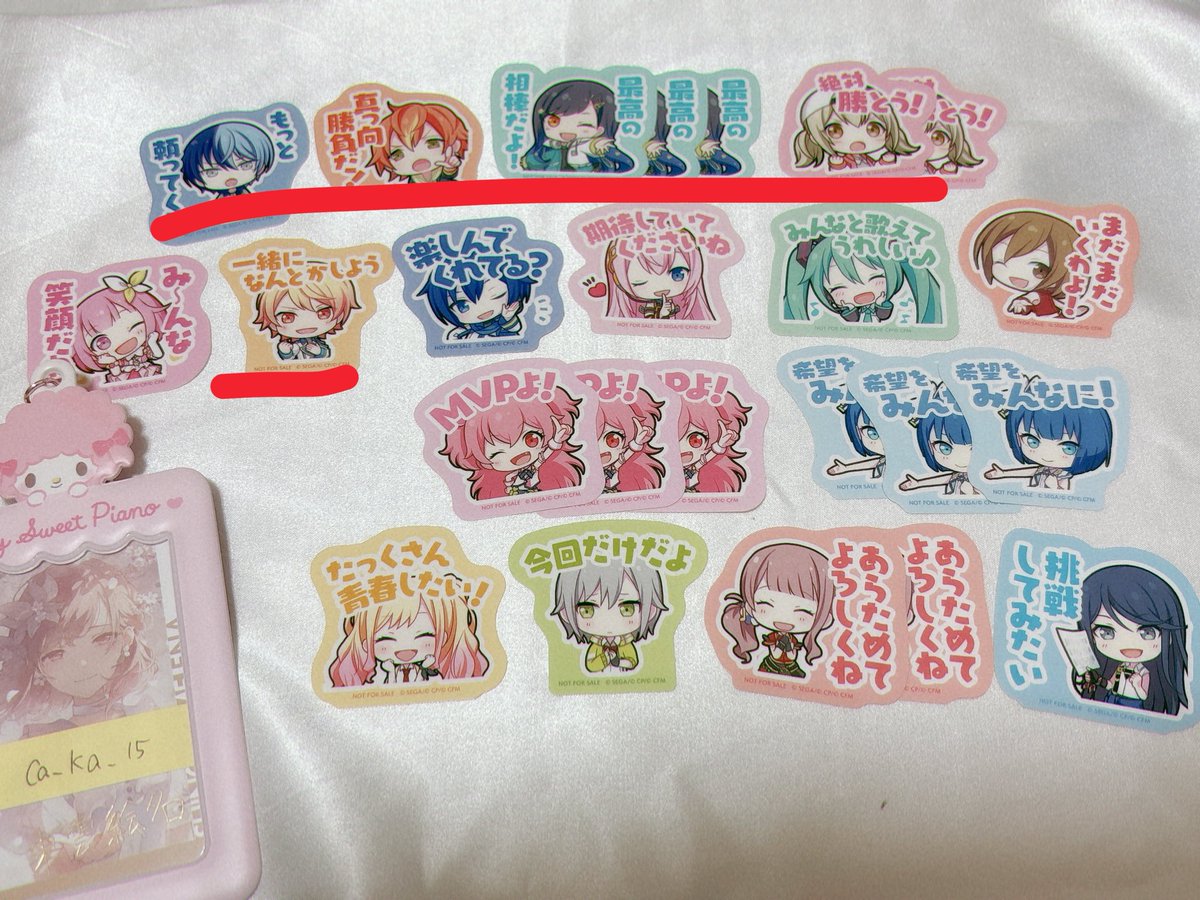 ゆゆ【♡検討中】次回発送15日 tweet media