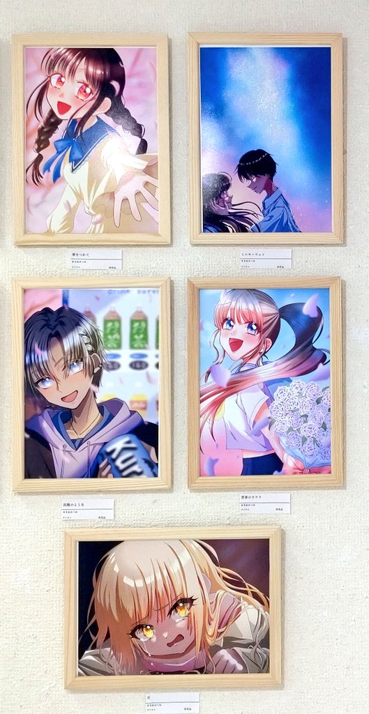 IYN 中島 tweet media