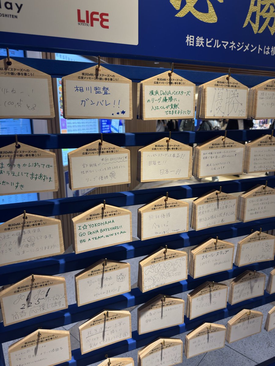 ネットフリ男🦠 tweet media