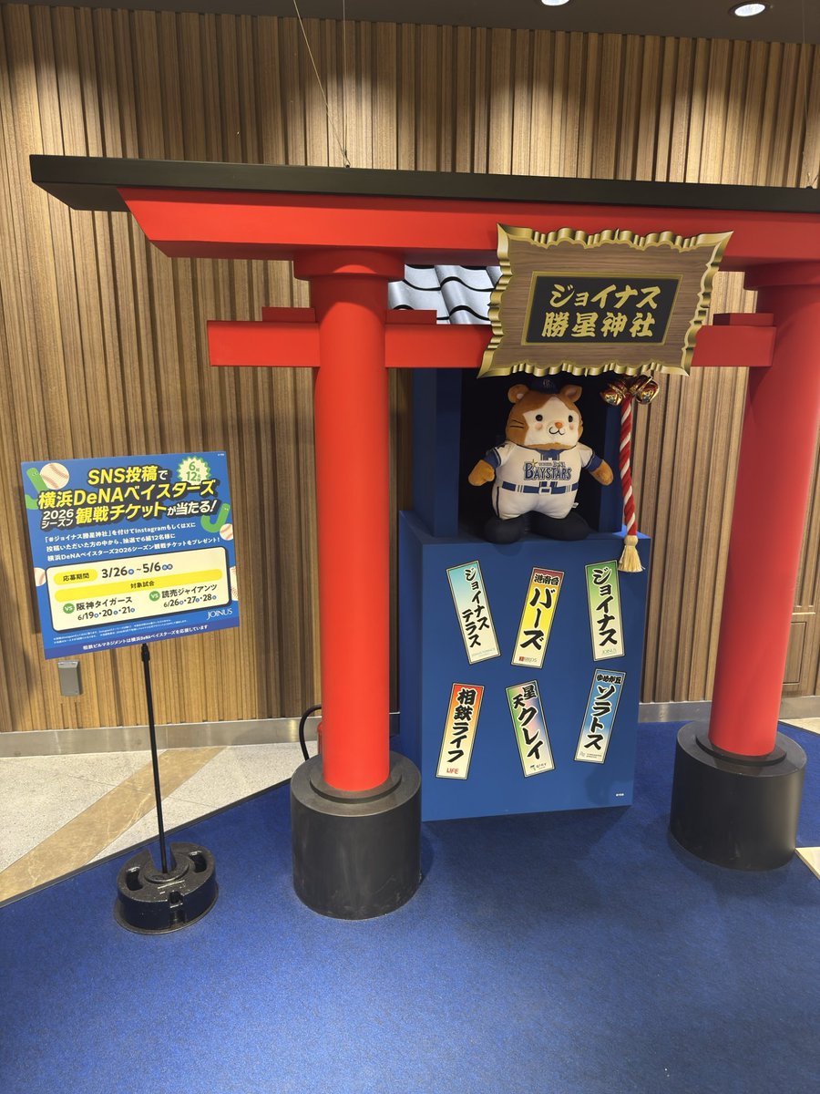 ネットフリ男🦠 tweet media