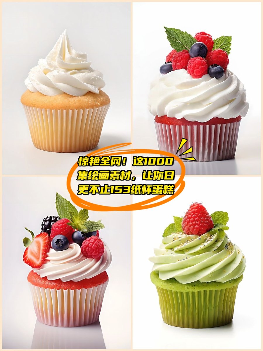 cheerrrssup's tweet image. Sunshine, snacks, and silly stories—our backyard is where the best family memories are made.  #FamilyTime #BackyardVibes