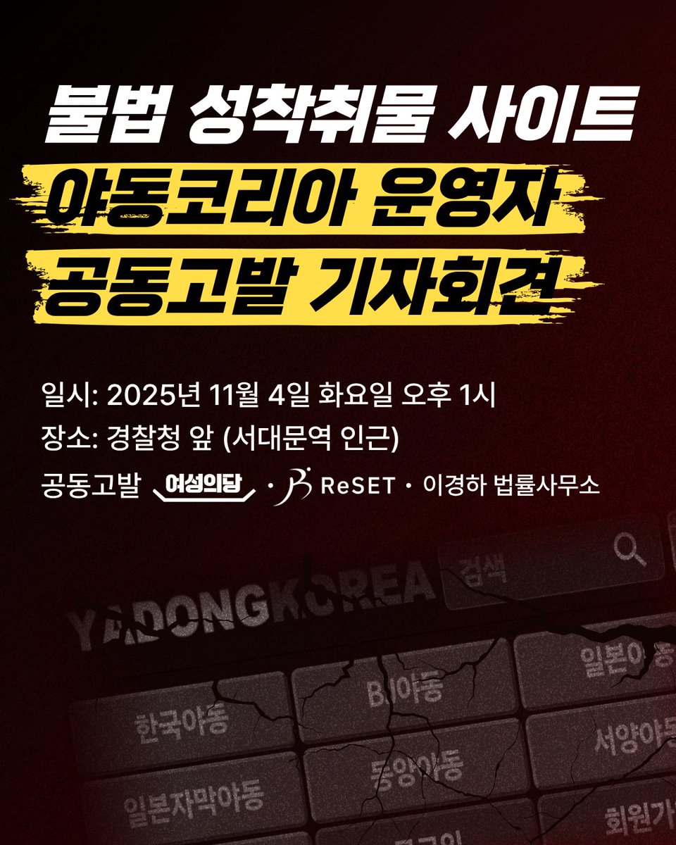 여자들아사랑해 tweet media